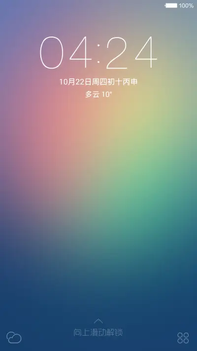 CO PRO (好评返现)