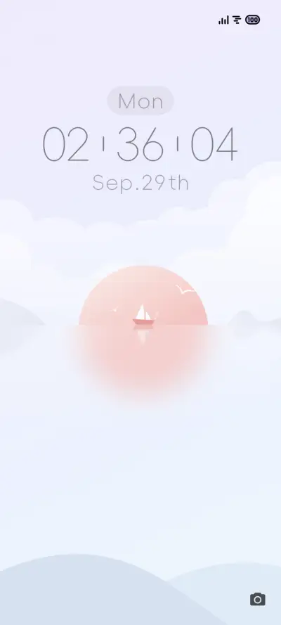 四时好 - Screenshot 1