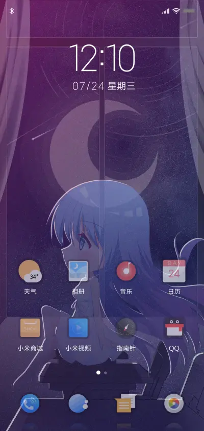 FAIRY 05 - Screenshot 2