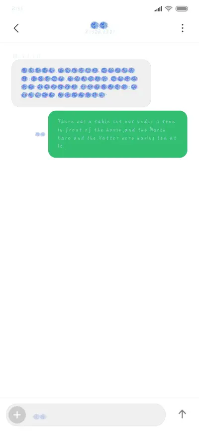 我们好像在哪见过 - Screenshot 3