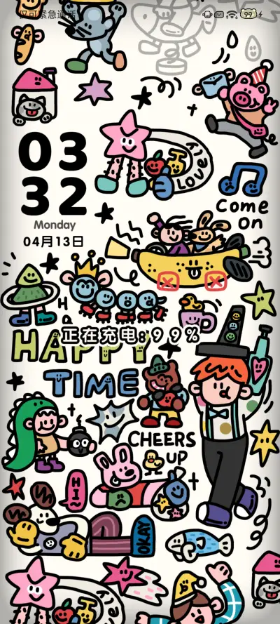 涂鸦小人 - Screenshot 5