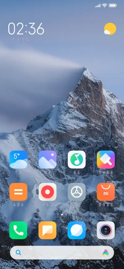 可爱奶酪小熊体 - Screenshot 4