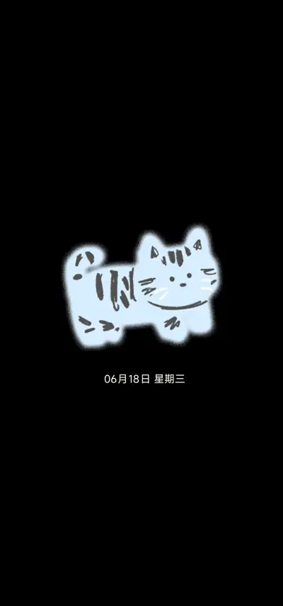 海盐猫咪与金鱼 - Screenshot 1