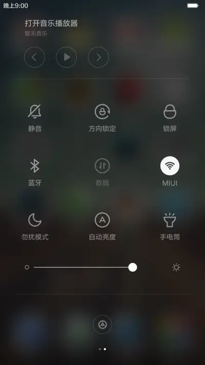 荒野-标准版 - Screenshot 5