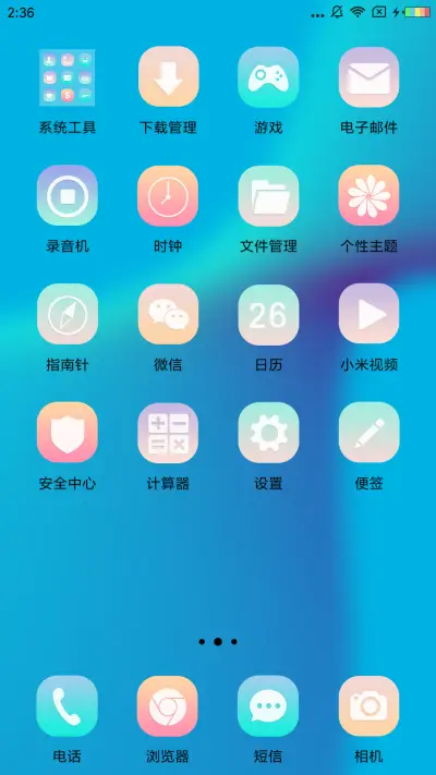 Design - Screenshot 3