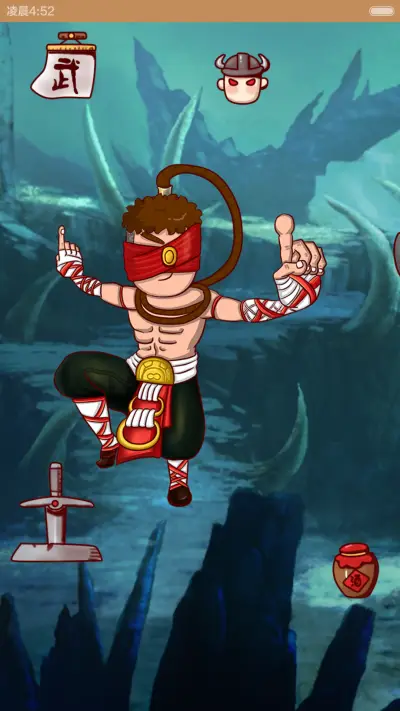 屌丝康是L联盟里的最强王者(声效动态锁屏，音乐界面) - Screenshot 5