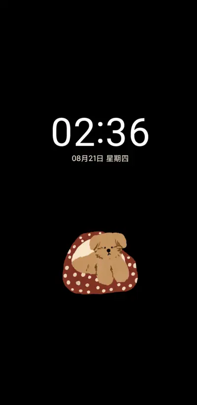 Pro 牛仔汪汪开大会 - Screenshot 1