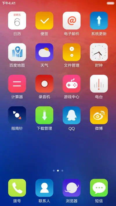 iOS pro - Screenshot 6