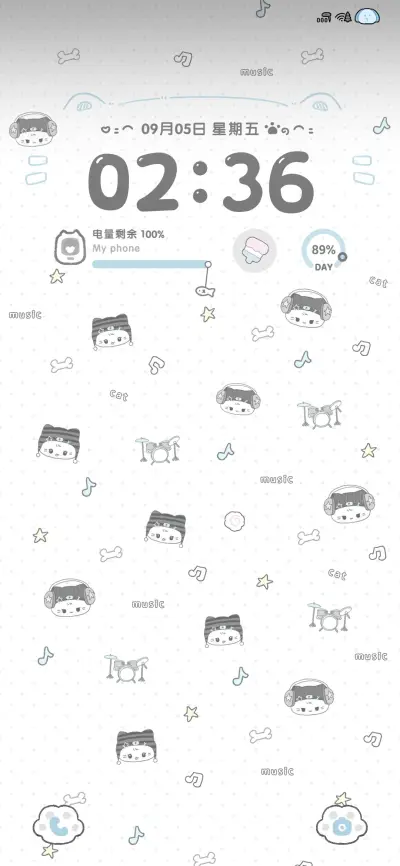 古早音乐猫狗平铺 - Screenshot 2