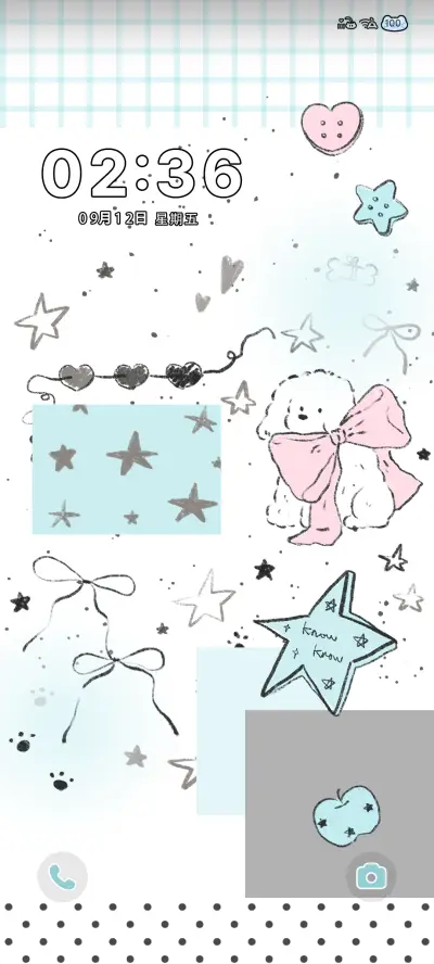 y2k薄荷曼波小狗 - Screenshot 2