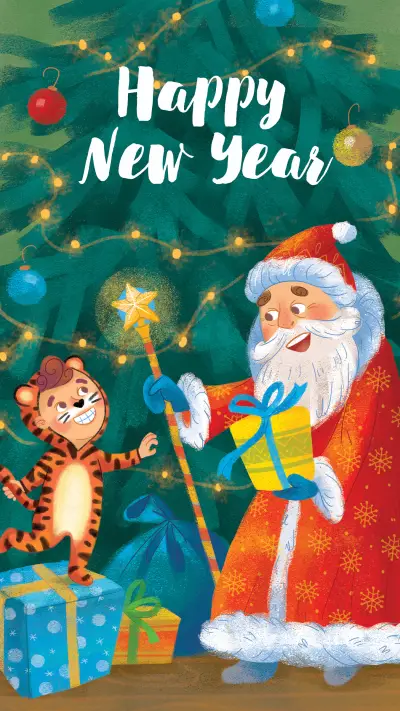 新年壁纸-拍信图库 - Screenshot 1