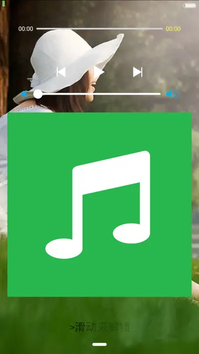 这是一个看腿的时代（标准版） - Screenshot 3