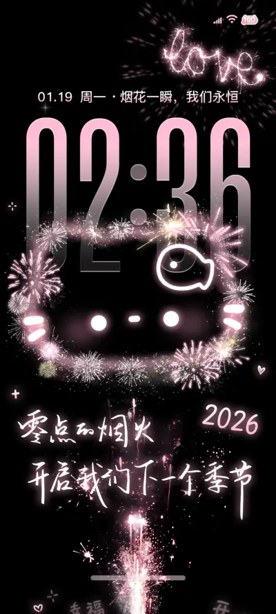 可爱 小猫烟花绚烂