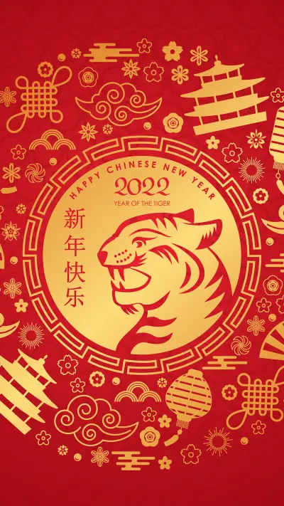 新年壁纸-拍信图库