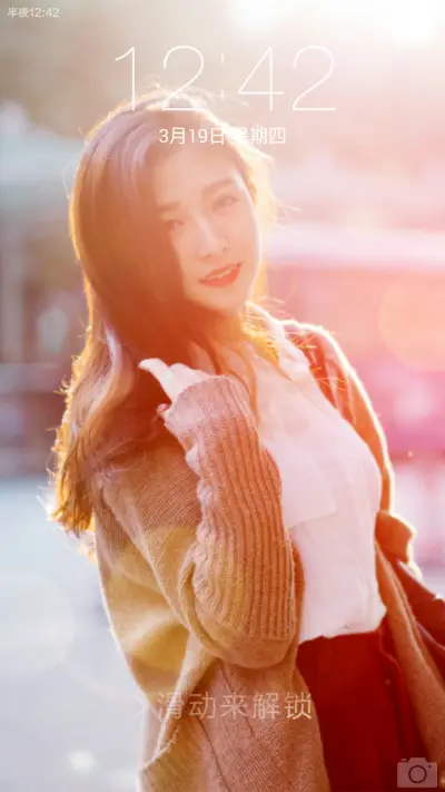 不提爱情【希柚美女系列】