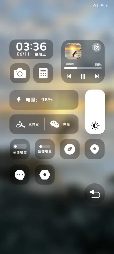 INS风 日出海鸥 - Screenshot 7