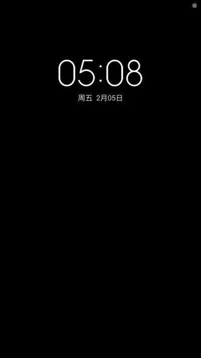 简黑 - Screenshot 1