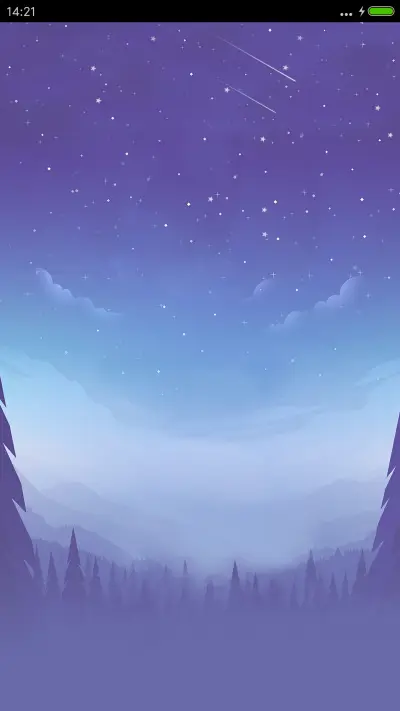 星晴 - Screenshot 1