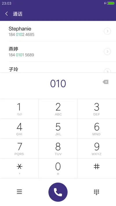 Mac OS精美版  - Screenshot 9