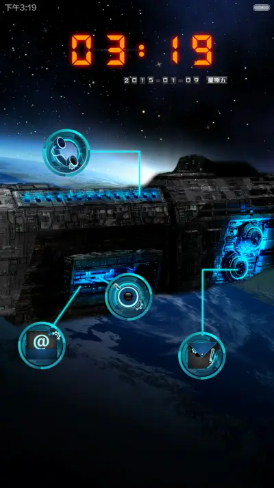 月黑之时（机械之心） - Screenshot 5