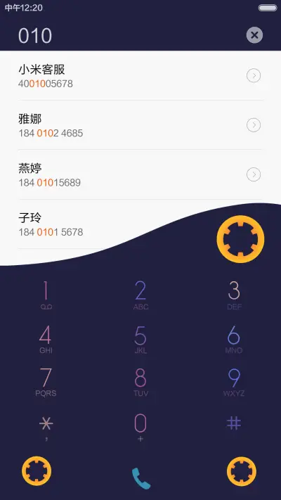 夜影win10 - Screenshot 6