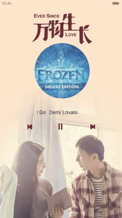 万物生长之风情万种[iOS解锁、自由桌面、音乐界面] - Screenshot 3