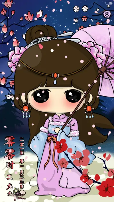 【年度重磅】小希回眸艳倾城(六锁屏+图标覆盖+自由桌面+音乐界面）