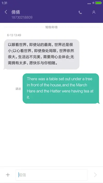 Win10酷黑【超级锁屏+百种色彩搭配】 - Screenshot 11