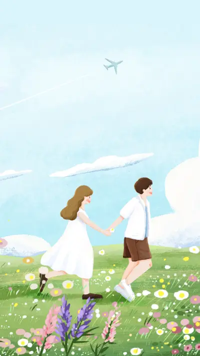 春日游园会-锐景创意 - Screenshot 1