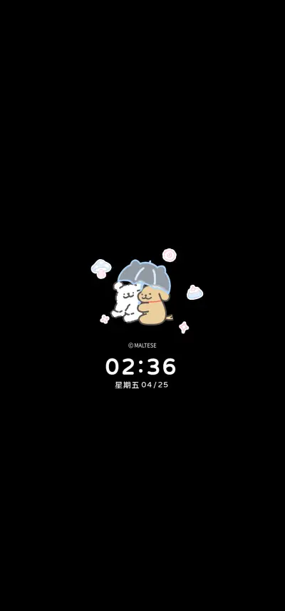 线条小狗 可爱雾语 - Screenshot 1