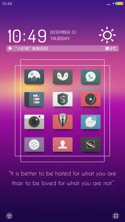 Flat Dusk Pro - Screenshot 5