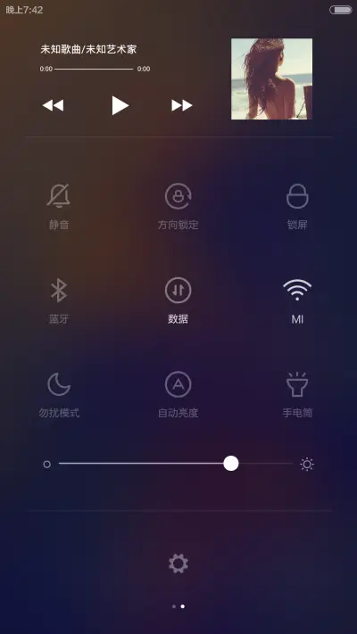 (好评返6元）极致lomo透明玻璃风 - Screenshot 12
