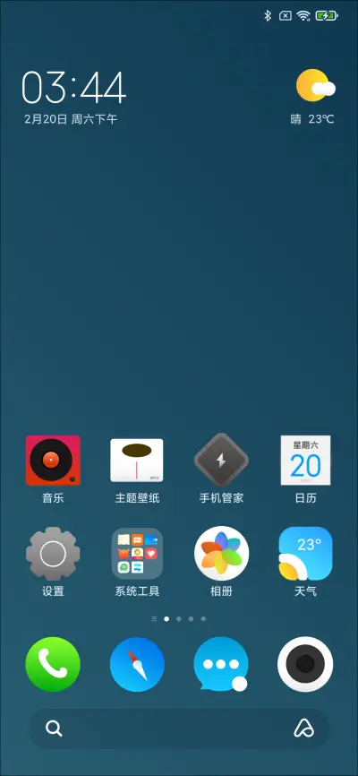 SOULs - Screenshot 2