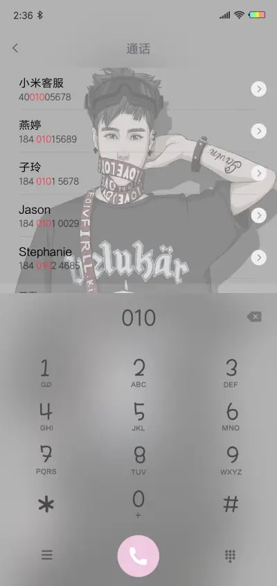 Fashion King X - Screenshot 6