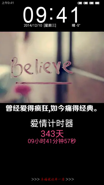 believe