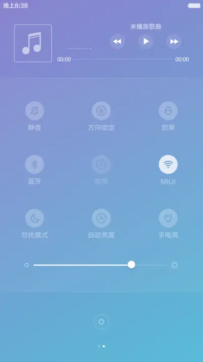 【多款式】Windows10 Style（好评返现） - Screenshot 5