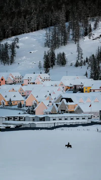 冬天最幸福的小事 - Screenshot 1