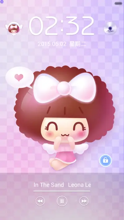 天使摩丝摩丝 - Screenshot 3