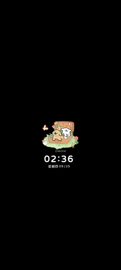 线条小狗 邂逅山野 - Screenshot 1