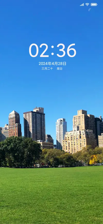 简约之都市 - Screenshot 1