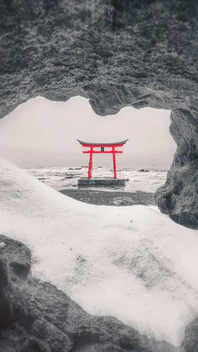 出国享受温泉SPA - Screenshot 1