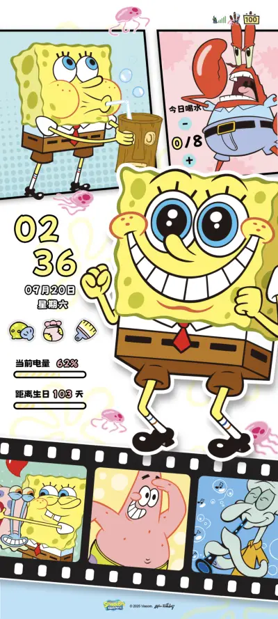 海绵宝宝 漫画胶卷