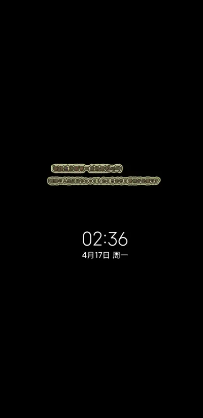 浪漫组件萌兔酱 - Screenshot 1