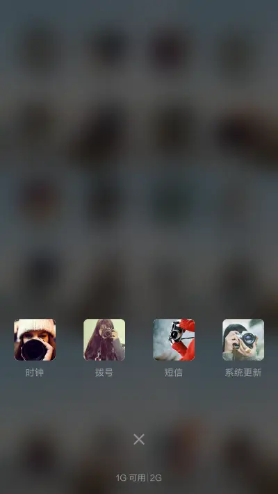 相机党（我的文艺范） - Screenshot 4