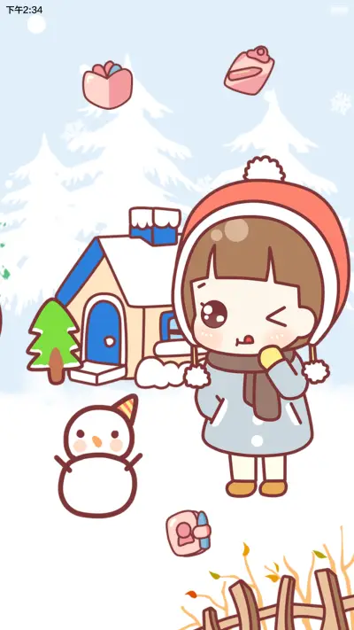 【v6】hatty大约在冬季（滑动六锁屏+自由桌面+音乐界面）（1.1） - Screenshot 10