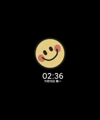 今日好心情格纹贴纸