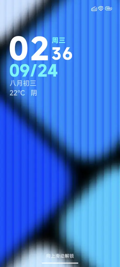 砂糖