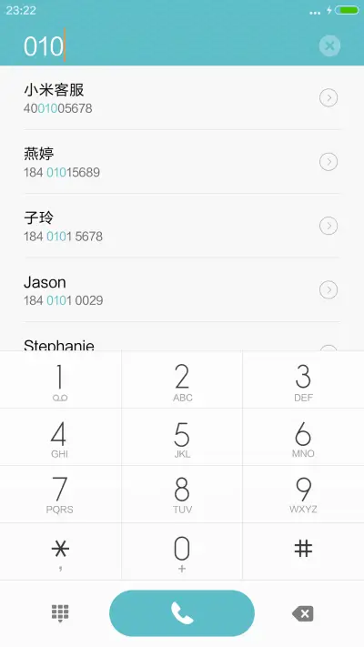 水城（好评送兑换码） - Screenshot 6