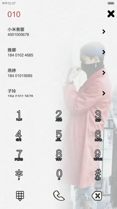 【好评返现】大势回归&男神G-Dragon（双锁屏效果+自由桌面+图标全覆盖） - Screenshot 11