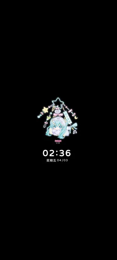 初音未来 睡衣派对 - Screenshot 1